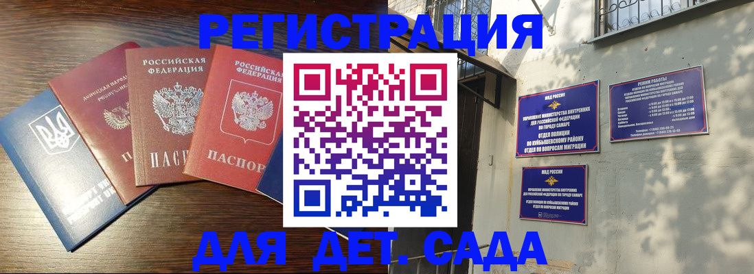 форма 3 в Малоярославце